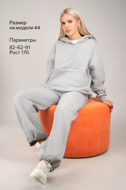 Женский костюм оверсайз из футера Happyfox