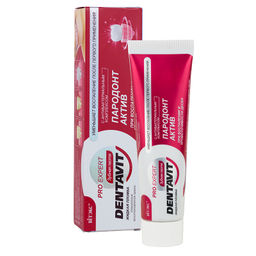 DENTAVIT PRO EXPERT Зубная паста ПАРОДОНТ АКТИВ с антибакт.комплексом, 85 г.+ коробка