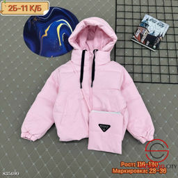 Куртка для девочки весенняя
