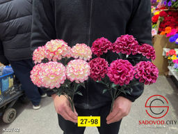 Искусственные цветы, 40 см.