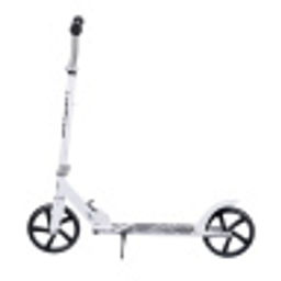 Самокат двухколесный Slider складной