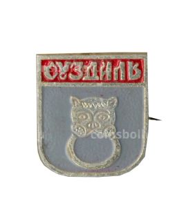 Значок Суздаль