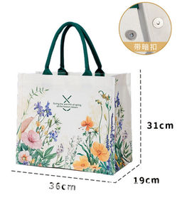 Сумка Rui-Mi-78