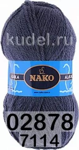 ALASKA - Nako фото 25