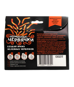 Re-агенты / Набор для детского творчества