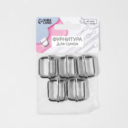 Цена за 3 шт. Пряжка регулирующая, внутренняя ширина - 22 мм, толщина - 3 мм, 5 шт., цвет серебряный