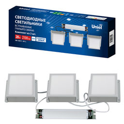 ULP-1010-20W/4000K IP54 GRILYATO OPAL WHITE KIT03 Светильники светодиодные потолочные встраиваемые, комплект из 3 штук. Белый свет (4000K). 2100Лм. Для ячеек 100x100мм. Корпус белый. В комплекте с и/п. ТМ Uniel