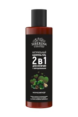 Шампунь-гель 2 в 1 для мужчин Магический кедр с афродизиаками - Siberina фото 2