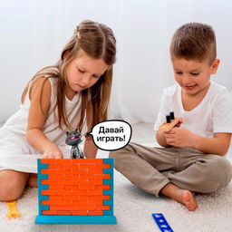 Настольная игра Спаси кота, ловкость - Лас играс kids фото 8