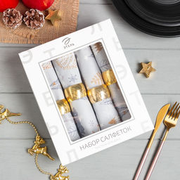 Набор сервировочных салфеток с декоративными кольцами Let it snow, 40?40 см - 4 шт., 100% хлопок, саржа 190 г/м?