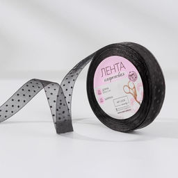 Лента капроновая Горох, 15 мм, 23 1 м, цвет чёрный