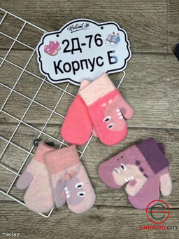 Перчатки для детей с рисунком