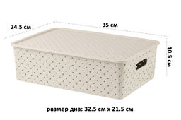 Корзинка с крышкой 7,5 л 35*24,5*10,5 см Береста латте (модель 5221/20) - Elan gallery фото 2