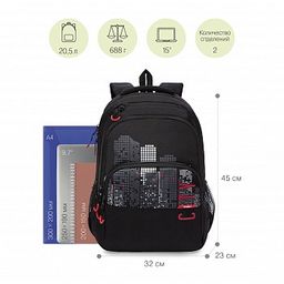 RU-130-4 Рюкзак - Grizzly фото 2