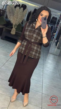 Костюм женский (пиджак и юбка)