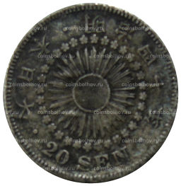 20 сен 1907 года Япония