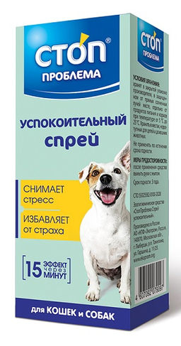 Спрей СП успокоительный, S402,Неотерика,36