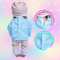 Одежда для пупса Барашки, штаны, кофточка, шапочка - Simaland фото 2