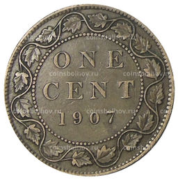 Монета 1 цент 1907 года Канада