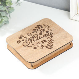 Подарочная шкатулка из дерева Мама, основа для творчества, украшений, 17?14?3 см