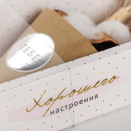 Букет из сухоцветов Тебе, 13 21 5 см - Арт узор фото 6