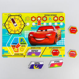 Весёлые липучки, Тачки - Disney фото 4