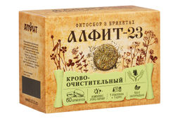 Алфит-23 Кровоочистительный БАД в брикетах Алфит 1205