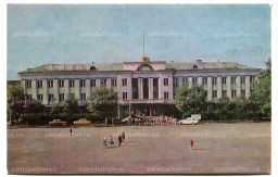 Открытка Великие Луки. Главный корпус сельскохозяйственного института