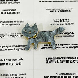61889240 Брошь - J.prettier фото 2