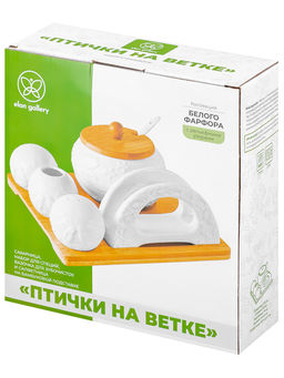 Набор 5 пр. 20,5*19,5*9,5 см "Птички на ветке"- Сахарн+Вазочка п/зуб.+набор д/спец. 2 пр, салфетниц