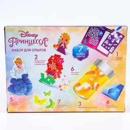 Набор для опытов 7 весёлых опытов, 7 в 1, светящиеся, Принцессы - Disney фото 14