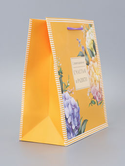 Цена за 2 шт. Пакет подарочный ламинированный Счастья 18?22.3?10 см