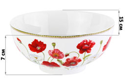 Набор 2 салатников - 15*15*7 см 700 мл Маки NEW BONE CHINA - Elan gallery фото 8