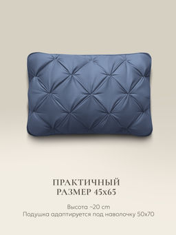 Подушка "ESPERA DeLux 3D captains blue", 45х65, ЕС-8484