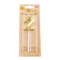 Цена за 3 шт. Свеча в торт на шпажке «Алмаз», цифра 2, золотая, 5 см