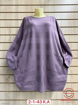 Туника женская с карманами