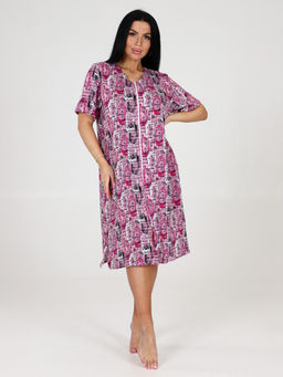 1501 ХАЛАТ ЖЕНСКИЙ (Розовый)