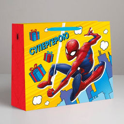 Пакет подарочный крафт «Супергерою», 40×31×11.5 см, Человек-паук