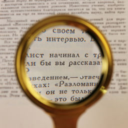 Лупа классическая, кратность 6, линза 35 мм - Simaland фото 3