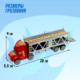 Грузовик инерционный Автовоз, 2 машинки и 2 паровоза, цвета МИКС - Simaland фото 3