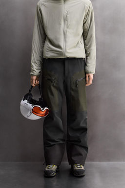RECCO® WATERPROOF SKI SHELL TROUSERS - Zara фото 16