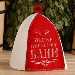 Шапка для бани и сауны, с аппликацией Жена директора бани, полиэфир 70%, шерсть 30%, белая, красная