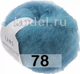 Пряжа MOHAIR LUXE COLOR LANG  фото 10