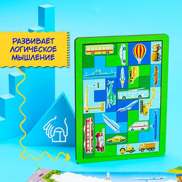 Головоломка «Тетрис», транспорт