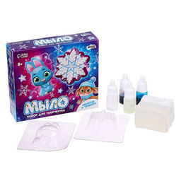 Мыло своими руками на новый год Зимняя ночь, 2 формы, набор для творчества