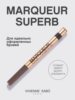 Vivienne Sabo Маркер для бровей Marqueur Superb тон 02 темно-коричневый (для брюнеток)  фото 2