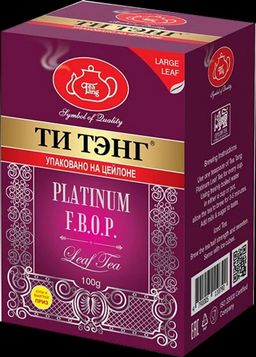 ТИ ТЭНГ. Платинум FBOP (черный) 100 гр. карт.пачка