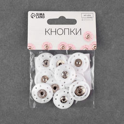 Цена за 2 шт. Кнопки пришивные декоративные, d = 23 мм, 5 шт, цвет белый - Арт узор фото 3
