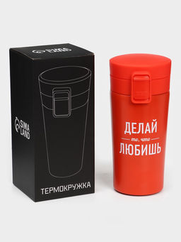 Термокружка, 380 мл «Делай то, что любишь», сохраняет тепло 8 ч, с ситечком