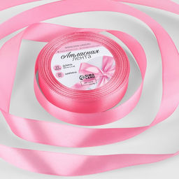 Цена за 2 шт. Лента атласная, 20 мм, 23±1 м, нежно-розовая